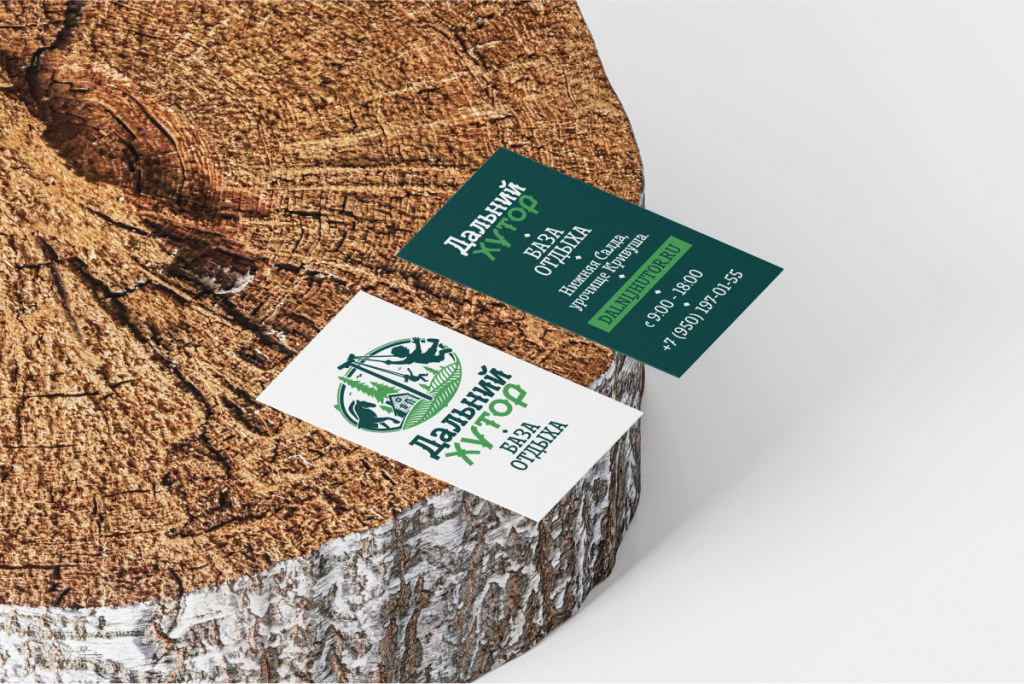 Business Cards On Wood.png Business Cards On Wood.png